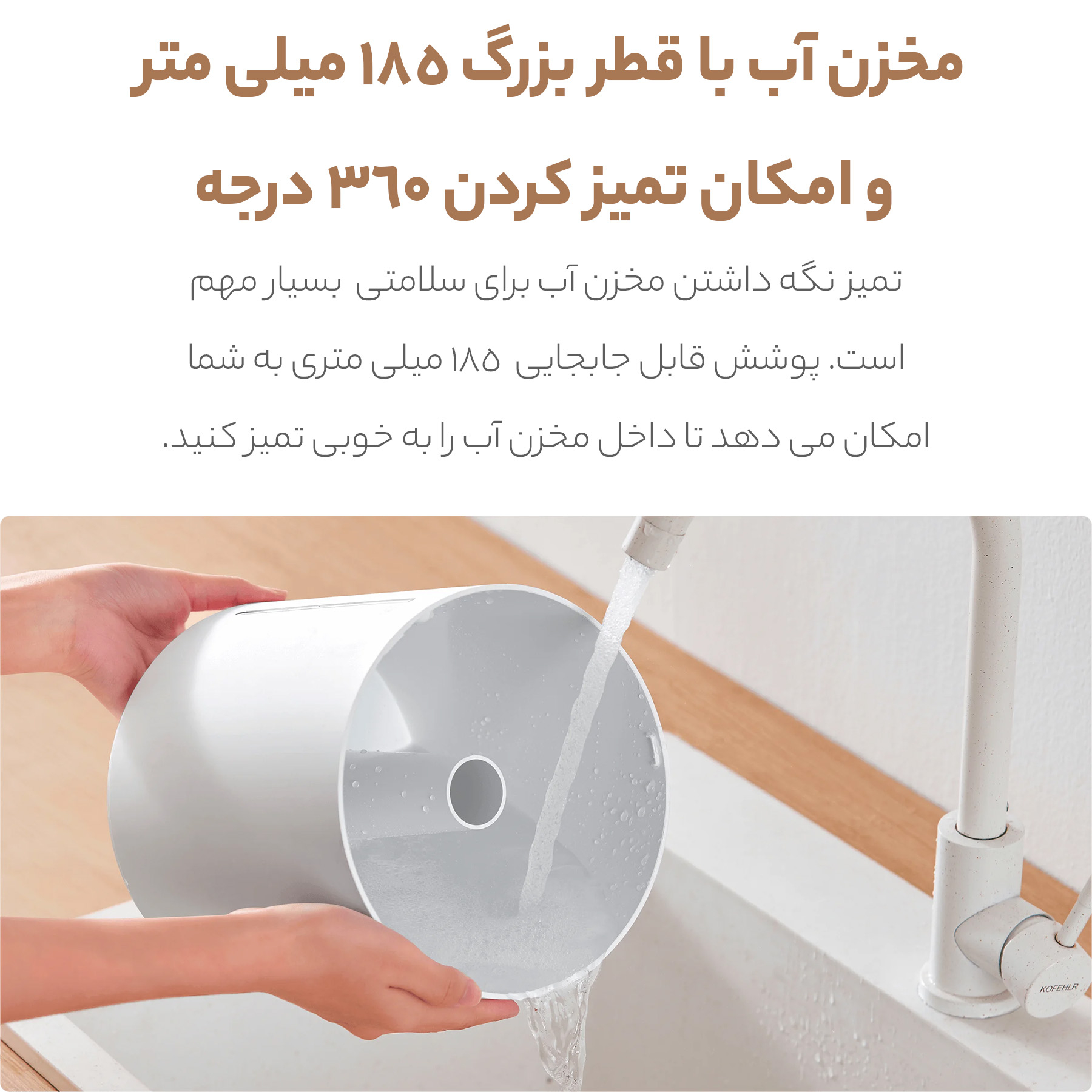 دستگاه بخور و رطوبت ساز سرد شیائومی مدل Smart 2 Lite