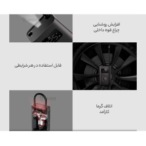 کمپرسور  هوا شیائومی مدل  Xiaomi Air Compressor 2 MJCQB06QW
