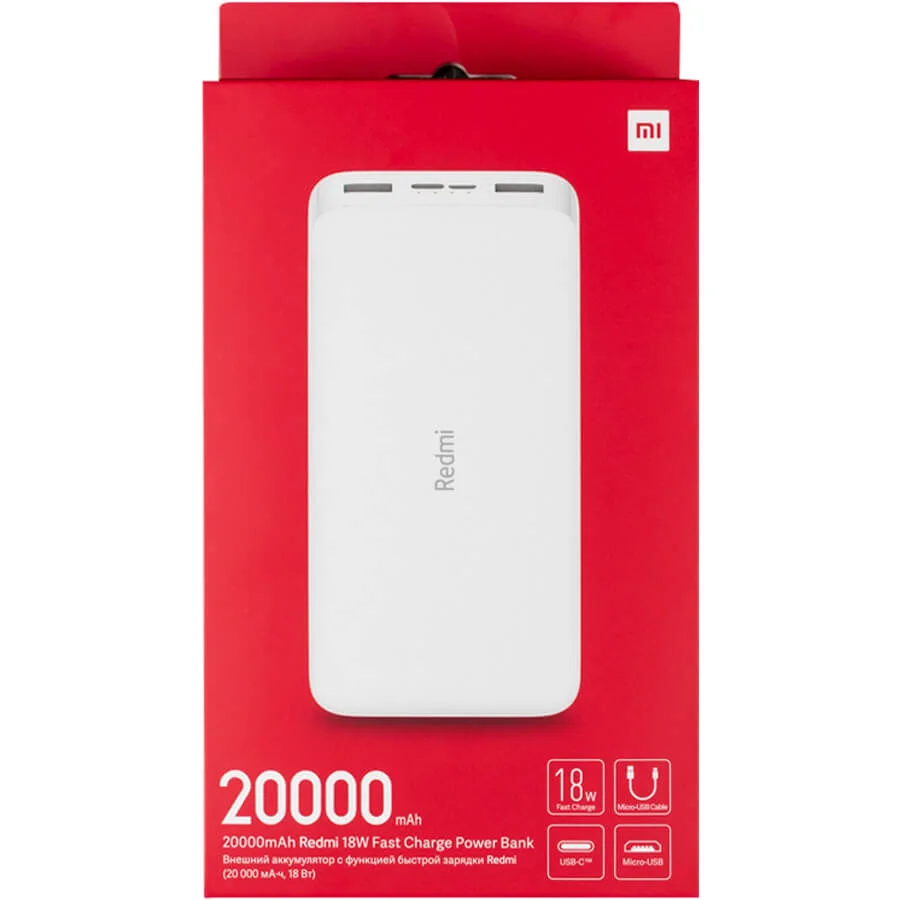 پاوربانک شیائومی مدل Redmi PB200LZM ظرفیت 20000 میلی آمپرساعت