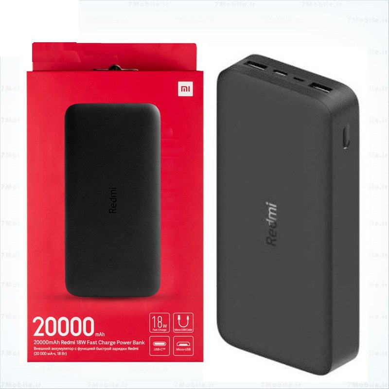 پاوربانک شیائومی مدل Redmi PB200LZM ظرفیت 20000 میلی آمپرساعت