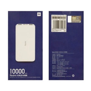 پاوربانک شیائومی مدل Redmi PB100LZM ظرفیت 10000 میلی آمپرساعت