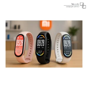 مچ‌بند هوشمند شیائومی Smart Band 10