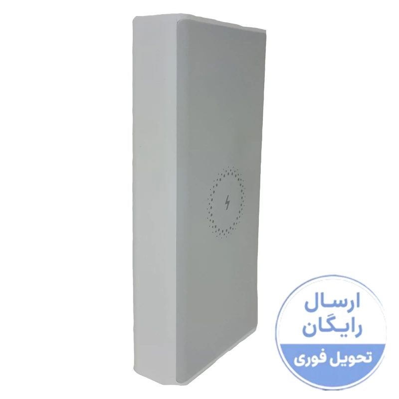 پاوربانک وایرلس شیائومی مدل wpb15pdzm ظرفیت 20000 میلی آمپر ساعت
