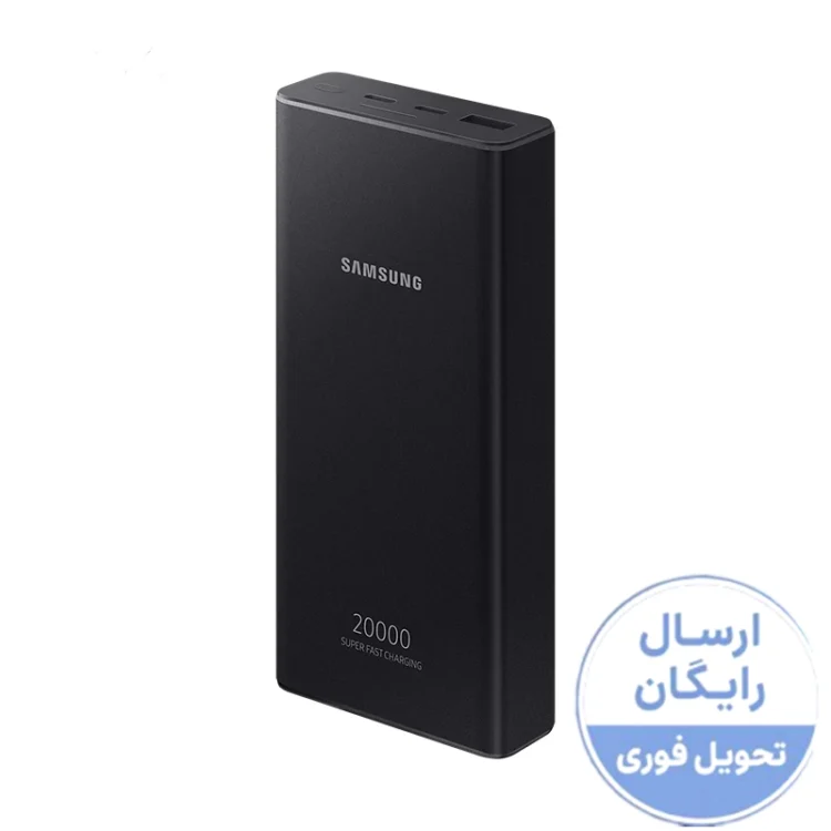 پاوربانک سامسونگ مدل EB-P5300 ظرفیت 20000 میلی آمپر ساعت