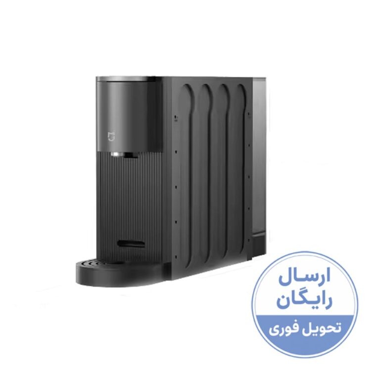 قهوه ساز کپسولی شیائومی مدل Machine S1