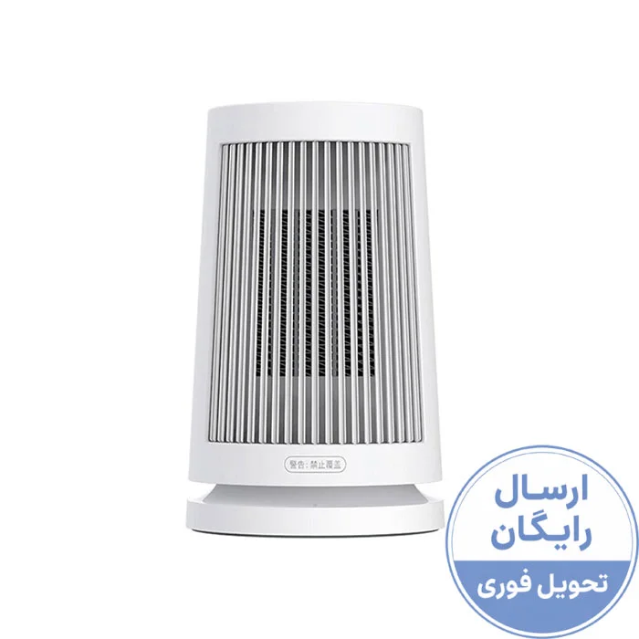هیتر رومیزی میجیا ZMNFJ01YM