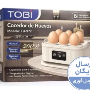 دستگاه تخم مرغ پز توبی مدل  TB972