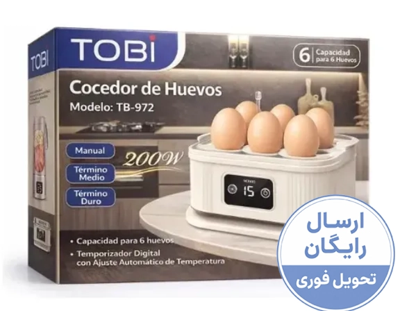 دستگاه تخم مرغ پز توبی مدل  TB972