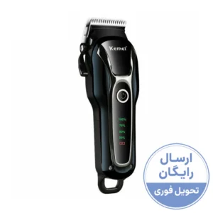 ماشین اصلاح حیوانات Kemei مدل KM1991