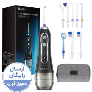 واتر جت فلوس H2ofloss مدل HF-6